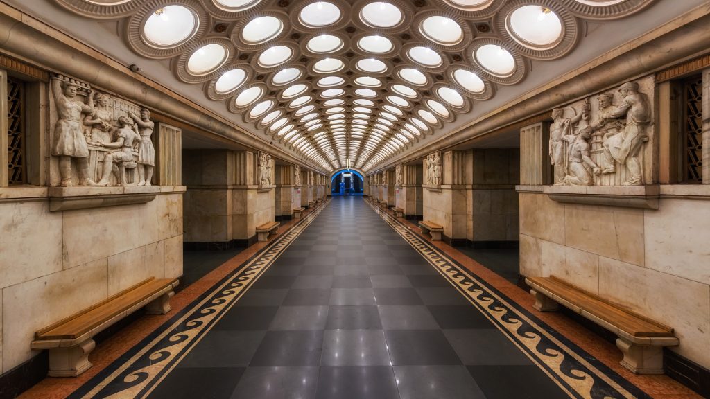 Elektrozavodskaya Moscow Metro Station, Russia