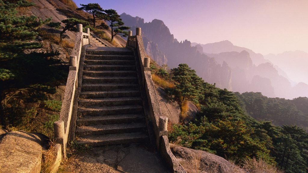 Footpath at Mount Huangshan, Anhui Province, China