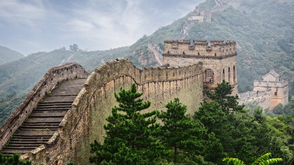 Great Wall of China in Beijing