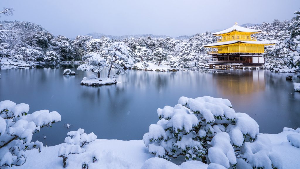 Kinkakuji temple and snow landscape, Kyoto, Japan