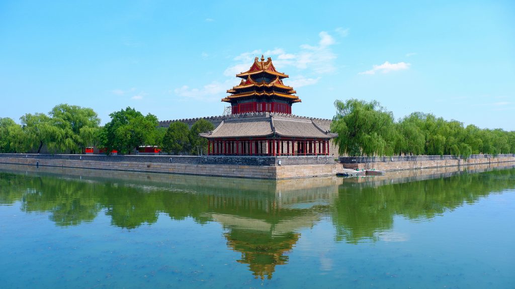 Aerial perspective of the iconic Corner Tower of the Forbidden City in Beijing, China