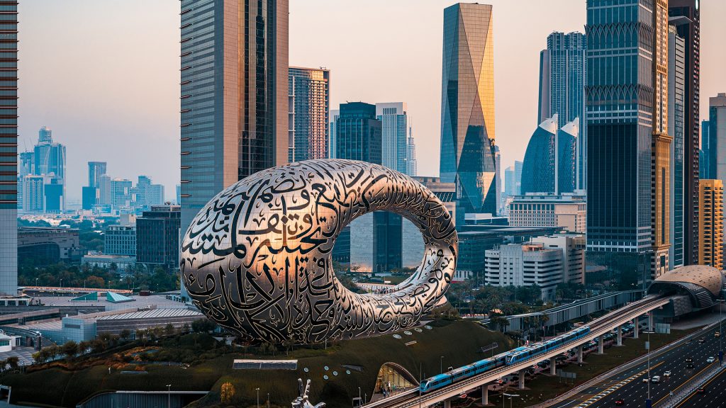 Museum of the future at sunset, Dubai, UAE